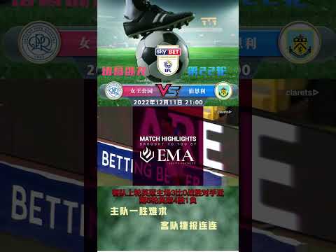 英格兰足球,凯恩时代谢,赖斯有望成,PG麻将胡了app,麻将胡了在线试玩,麻将胡了,麻将胡了官方网站