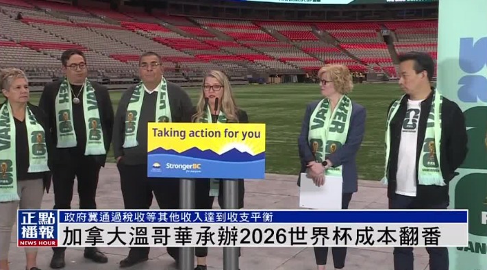 萨尔瓦多学,子暑假感受,中华魅力,PG麻将胡了app,麻将胡了在线试玩,麻将胡了,麻将胡了官方网站