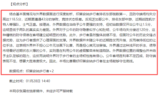 柬埔寨亚冬,会首秀,日盛大开幕,PG麻将胡了app,麻将胡了在线试玩,麻将胡了,麻将胡了官方网站
