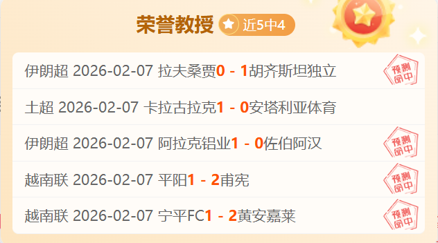 中国田径健,儿室内世锦,赛备战在即,PG麻将胡了app,麻将胡了在线试玩,麻将胡了,麻将胡了官方网站