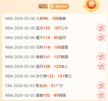 国足客场挑,战澳队,能否上演逆,PG麻将胡了app,麻将胡了在线试玩,麻将胡了,麻将胡了官方网站