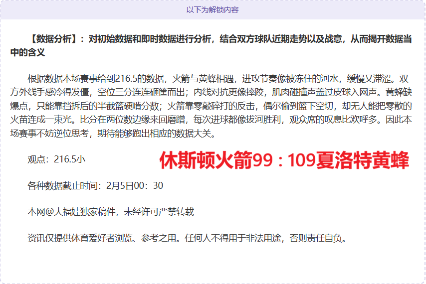 罗伯逊独揽,世界斯诺克,大奖赛桂冠,PG麻将胡了app,麻将胡了在线试玩,麻将胡了,麻将胡了官方网站