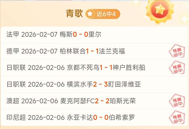 英超探讨增,加国内转播,赛事,PG麻将胡了app,麻将胡了在线试玩,麻将胡了,麻将胡了官方网站