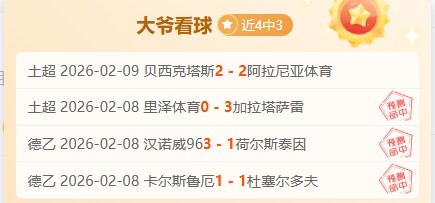 中国体育亮,相服贸会尽,显风采,PG麻将胡了app,麻将胡了在线试玩,麻将胡了,麻将胡了官方网站
