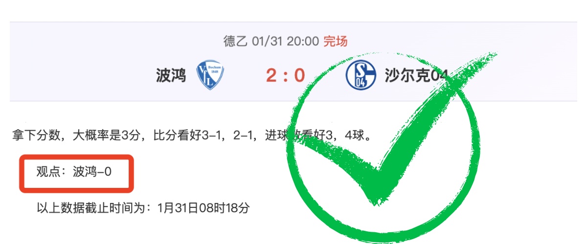 北京冬奥会,官方纪录片,即将首映,PG麻将胡了app,麻将胡了在线试玩,麻将胡了,麻将胡了官方网站