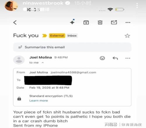 劳尔,阿森西奥,国家队荣耀,PG麻将胡了app,麻将胡了在线试玩,麻将胡了,麻将胡了官方网站