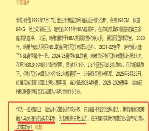 乒乓球世界,杯名单公布,孙颖莎领衔,PG麻将胡了app,麻将胡了在线试玩,麻将胡了,麻将胡了官方网站