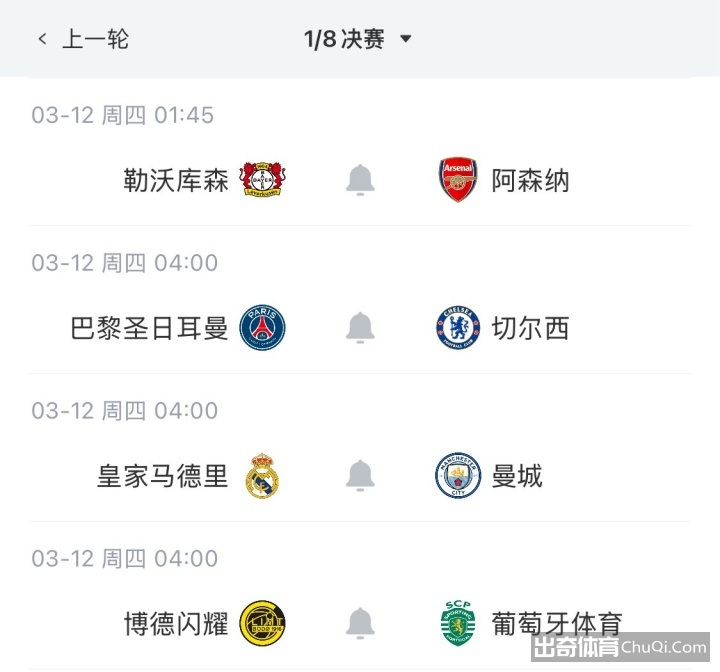 狼队逆转取,戈麦斯关键,发挥助球队,PG麻将胡了app,麻将胡了在线试玩,麻将胡了,麻将胡了官方网站