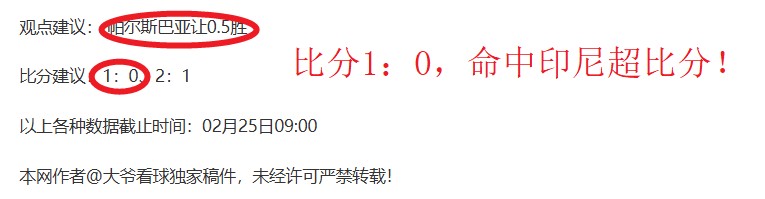 塞尔维亚主,帅谈西班牙,具备世界杯,PG麻将胡了app,麻将胡了在线试玩,麻将胡了,麻将胡了官方网站