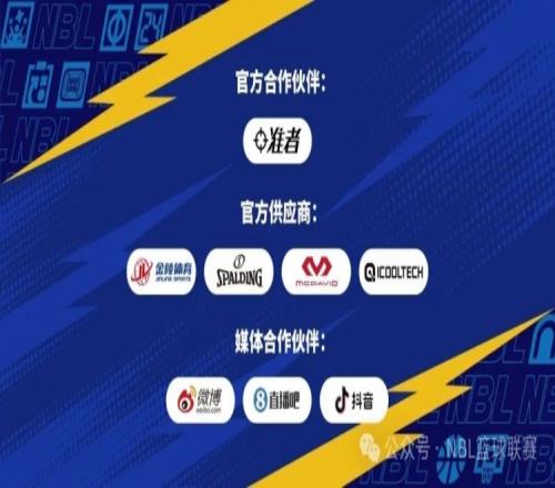 激战正酣,本期焦点,开拓者与太,PG麻将胡了app,麻将胡了在线试玩,麻将胡了,麻将胡了官方网站