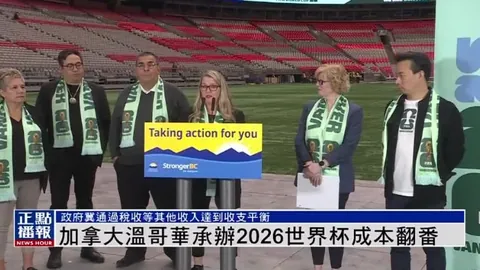 萨尔瓦多学子暑假感受中华魅力，巧妙编排文化锻炼策略